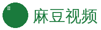 麻豆视频植物视频社区Logo